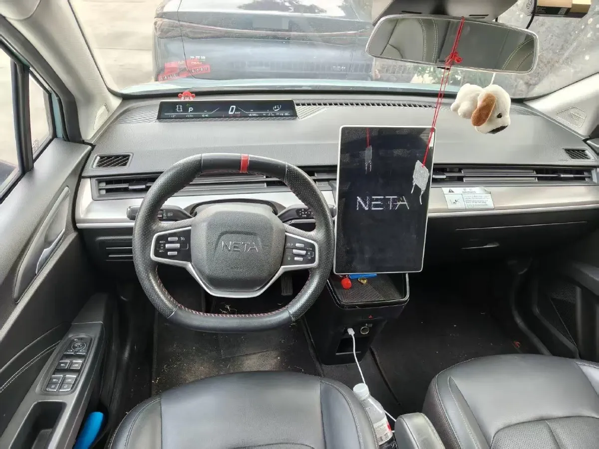 2021 Neta V BEV 38.54KWH,autocango,china used car exporter,china ev exporter,chinese used car exporter,chinese used ev exporter