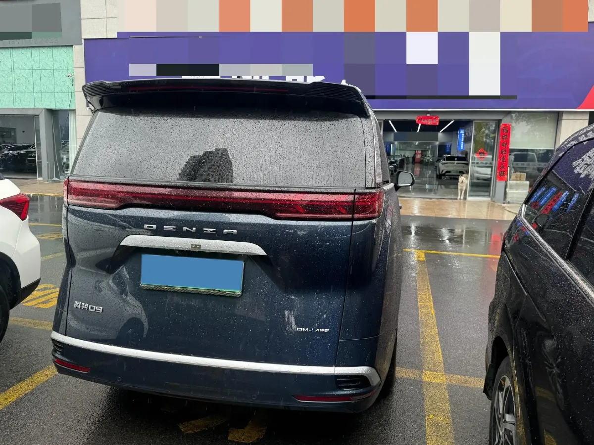 2022 Honda Odyssey 2.0L 146HP L4 E-CVT Hybrid,autocango,china used car exporter,china ev exporter,chinese used car exporter,chinese used ev exporter