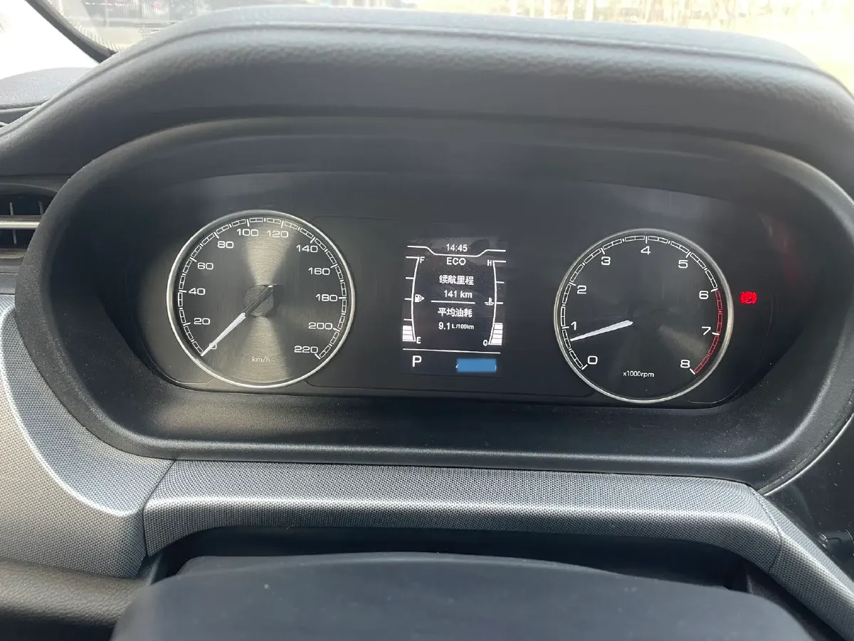 2019 Chery Arrizo 5 1.5L 116HP L4 CVT,autocango,china used car exporter,china ev exporter,chinese used car exporter,chinese used ev exporter