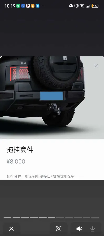 2024 YangWang U8 2.0T 272HP L4 REEV 49.05KWH,autocango,china used car exporter,china ev exporter,chinese used car exporter,chinese used ev exporter