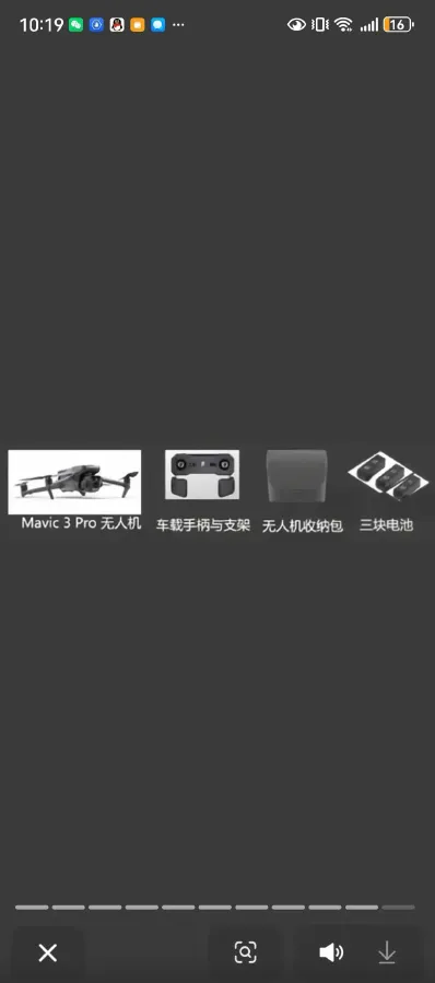 2024 YangWang U8 2.0T 272HP L4 REEV 49.05KWH,autocango,china used car exporter,china ev exporter,chinese used car exporter,chinese used ev exporter