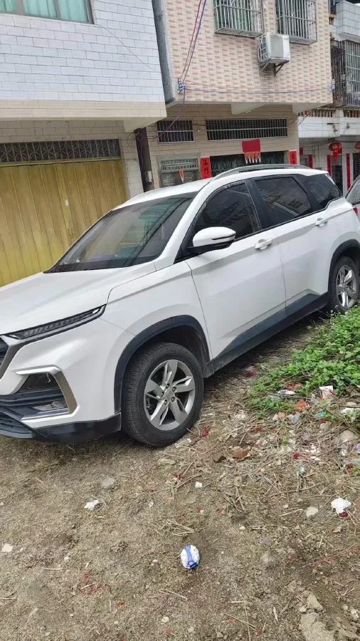 2018 BaoJun 530 1.5T 150HP L4 6MT,autocango,china used car exporter,china ev exporter,chinese used car exporter,chinese used ev exporter