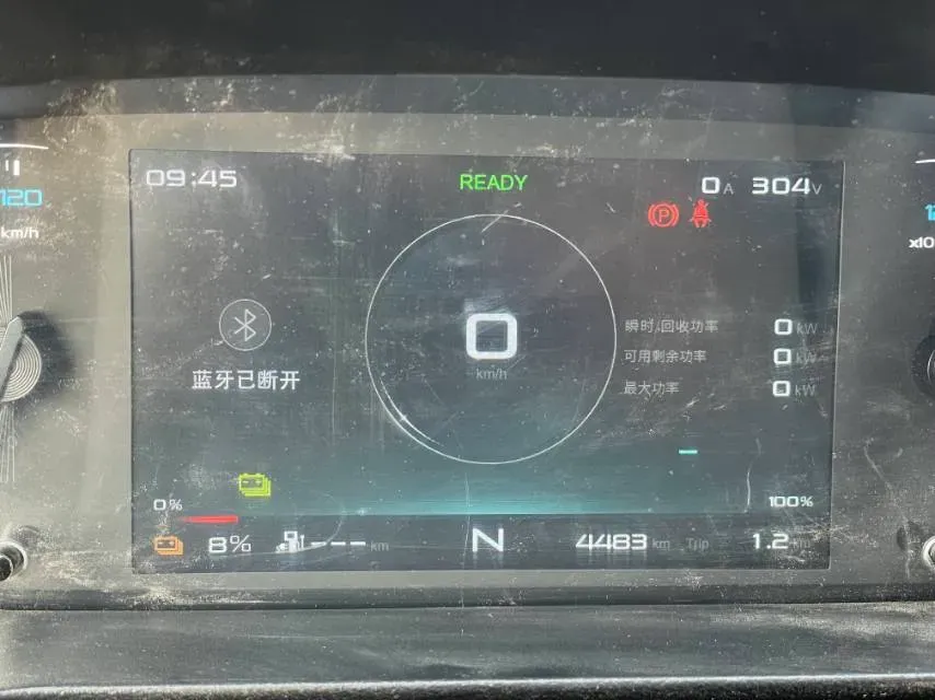 2023 Karry JiangTun BEV 40.55KWH,autocango,china used car exporter,china ev exporter,chinese used car exporter,chinese used ev exporter