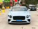 2022 Bentley Continental 4.0T 549HP V8 8DCT