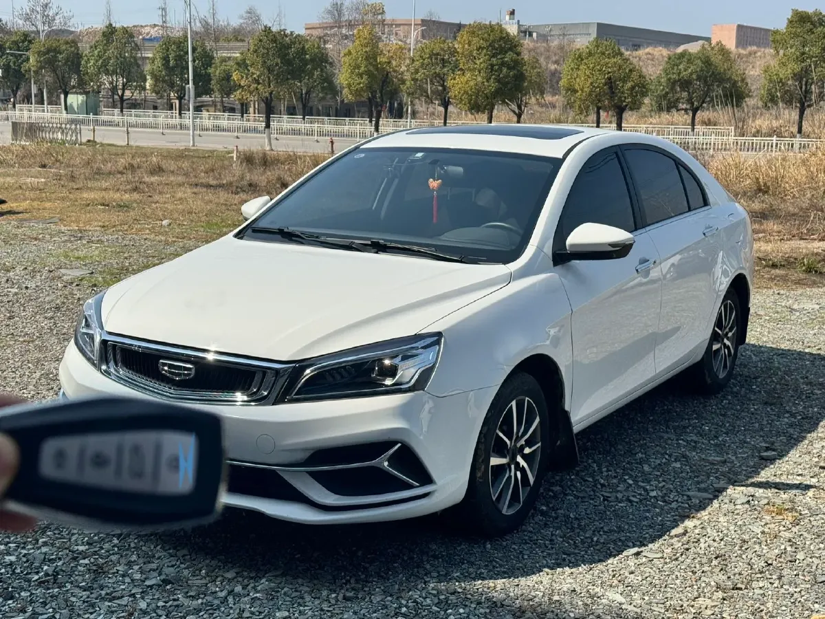 2020 Geely Emgrand 1.5L 109HP L4 CVT,autocango,china used car exporter,china ev exporter,chinese used car exporter,chinese used ev exporter