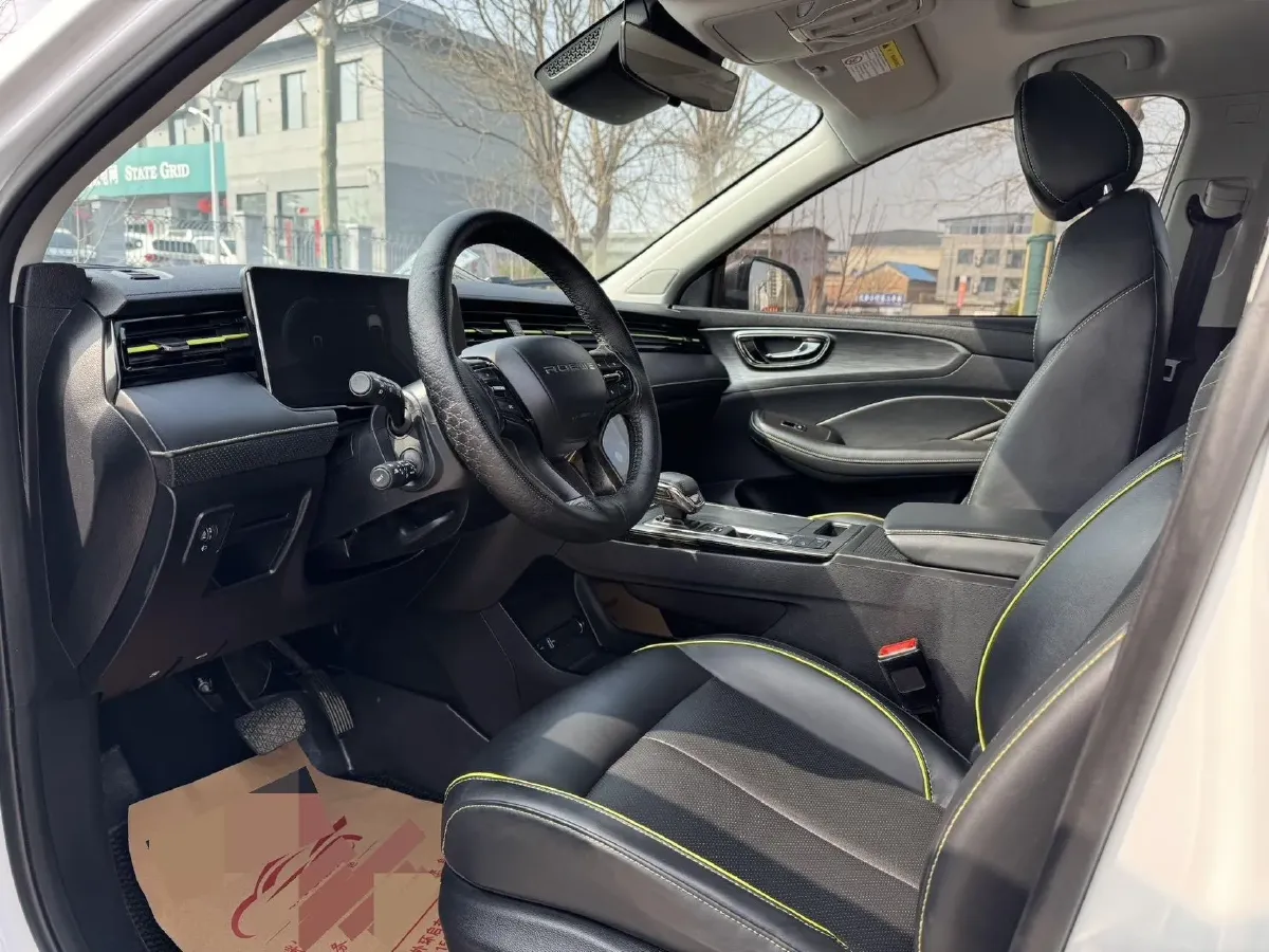 2021 Roewe RX5 1.5T 181HP L4 7DCT,autocango,china used car exporter,china ev exporter,chinese used car exporter,chinese used ev exporter