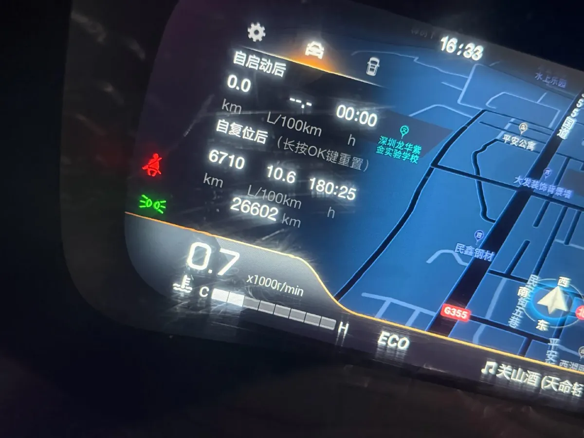 2023 GAC Trumpchi M8 2.0T 252HP L4 8AT,autocango,china used car exporter,china ev exporter,chinese used car exporter,chinese used ev exporter