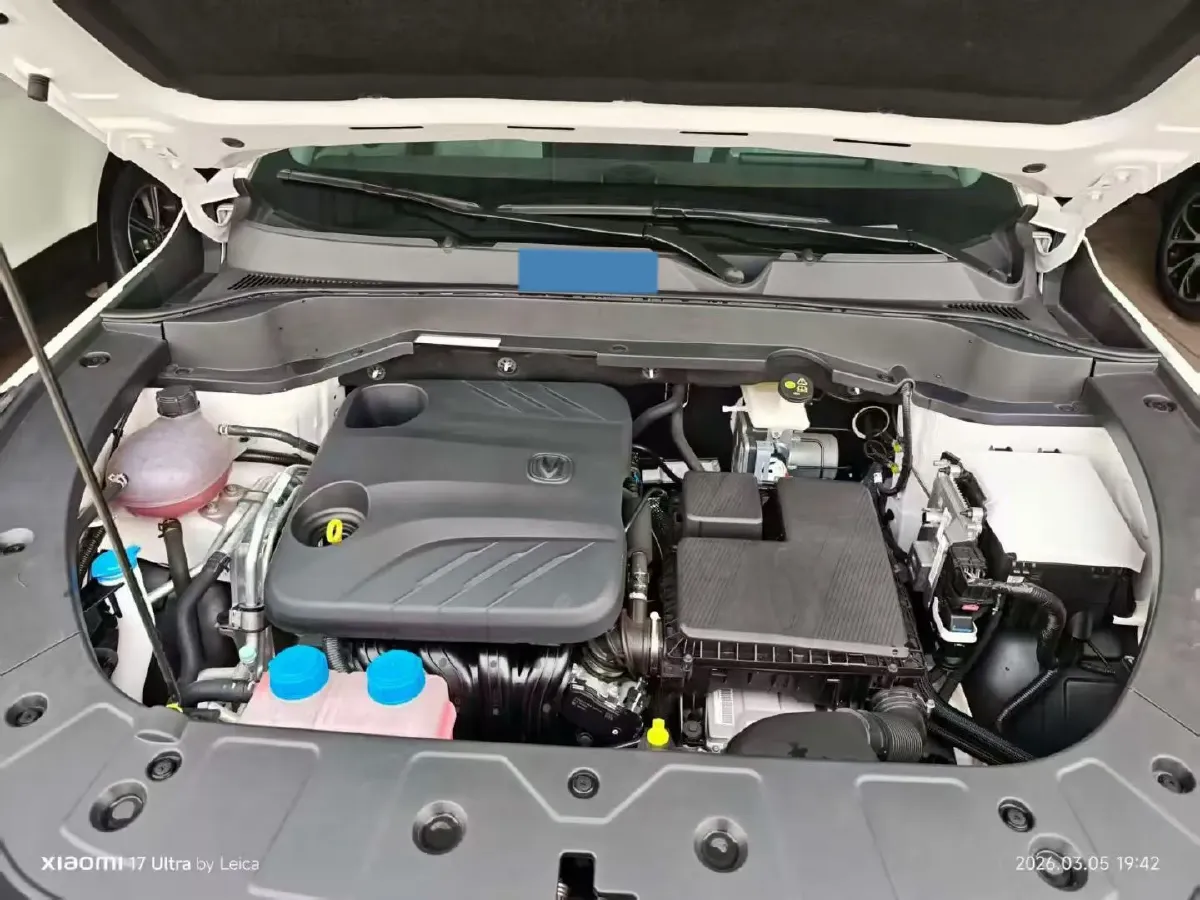 2024 ChangAn UNI-Z 1.5L 98HP L4 E-CVT PHEV 18.4KWH,autocango,china used car exporter,china ev exporter,chinese used car exporter,chinese used ev exporter