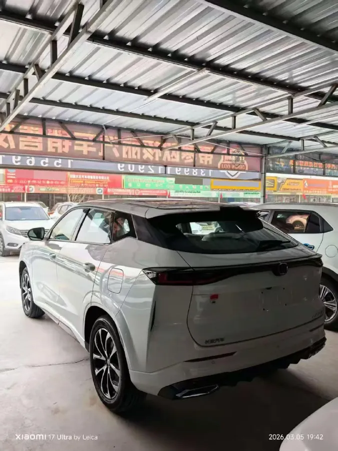 2024 ChangAn UNI-Z 1.5L 98HP L4 E-CVT PHEV 18.4KWH,autocango,china used car exporter,china ev exporter,chinese used car exporter,chinese used ev exporter