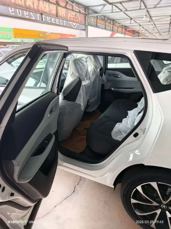 2024 ChangAn UNI-Z 1.5L 98HP L4 E-CVT PHEV 18.4KWH,autocango,china used car exporter,china ev exporter,chinese used car exporter,chinese used ev exporter