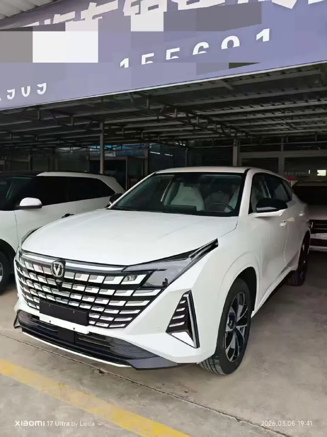 2024 ChangAn UNI-Z 1.5L 98HP L4 E-CVT PHEV 18.4KWH,autocango,china used car exporter,china ev exporter,chinese used car exporter,chinese used ev exporter