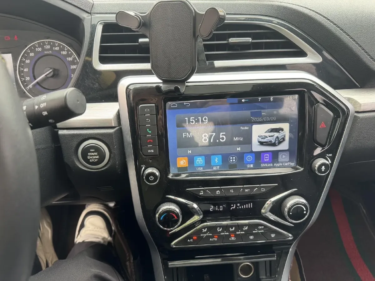 2018 HaiMa S5 Young Edition 1.6L 122HP L4 CVT,autocango,china used car exporter,china ev exporter,chinese used car exporter,chinese used ev exporter