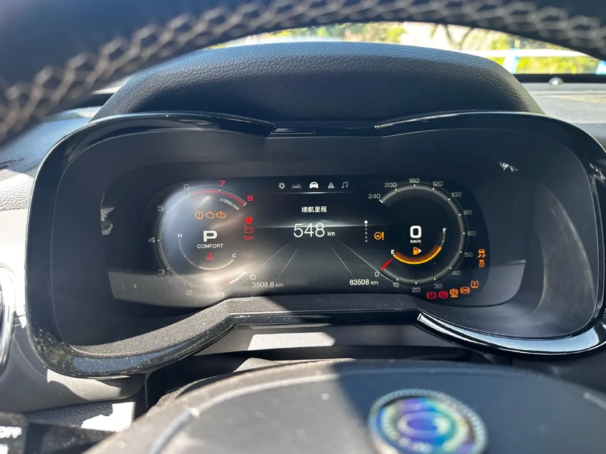 2020 GAC Trumpchi GS8 2.0T 252HP L4 6AT,autocango,china used car exporter,china ev exporter,chinese used car exporter,chinese used ev exporter