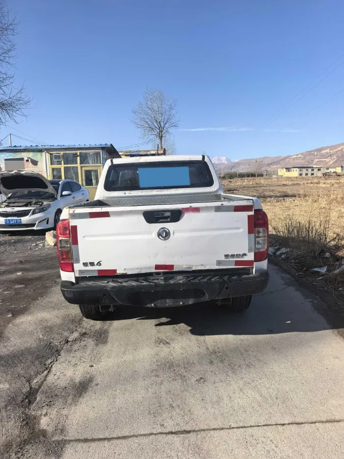 2019 Dongfeng RuiQi 6 2.4L 158HP L4 5MT,autocango,china used car exporter,china ev exporter,chinese used car exporter,chinese used ev exporter