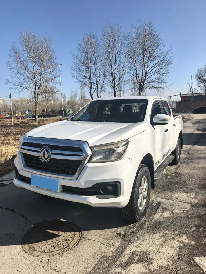 2019 Dongfeng RuiQi 6 2.4L 158HP L4 5MT,autocango,china used car exporter,china ev exporter,chinese used car exporter,chinese used ev exporter