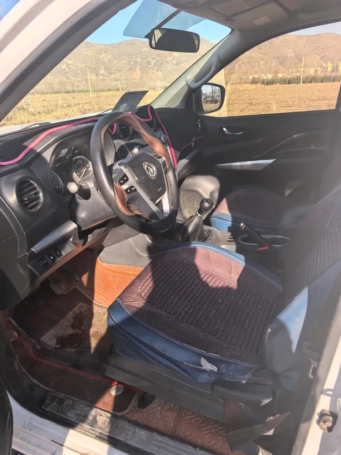 2019 Dongfeng RuiQi 6 2.4L 158HP L4 5MT,autocango,china used car exporter,china ev exporter,chinese used car exporter,chinese used ev exporter