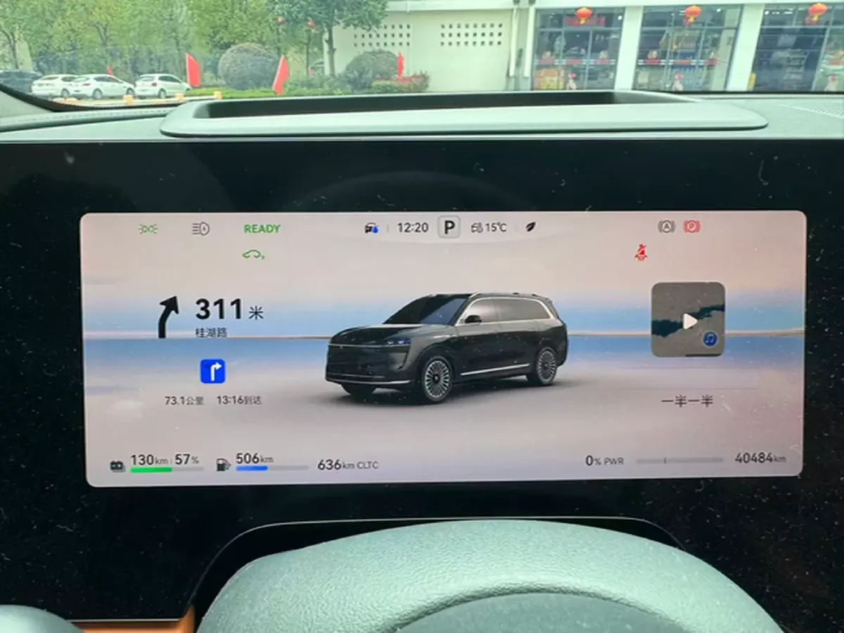 2024 AITO AITO M9 1.5T 152HP L4 REEV 42KWH,autocango,china used car exporter,china ev exporter,chinese used car exporter,chinese used ev exporter