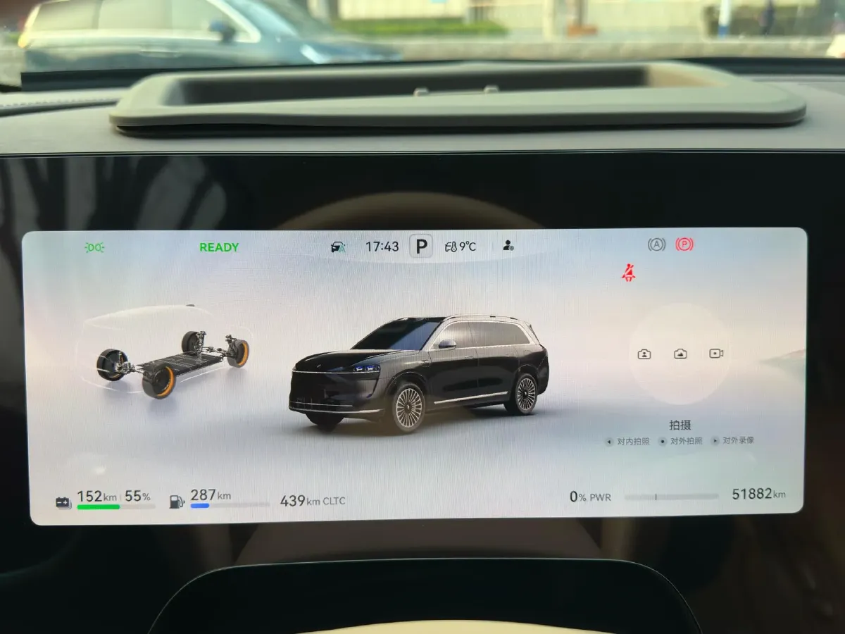 2024 HIMA AITO M9 1.5T 152HP L4 REEV 52KWH,autocango,china used car exporter,china ev exporter,chinese used car exporter,chinese used ev exporter