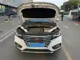 2019 Roewe RX5 1.5T 162HP L4 2AT PHEV 12KWH