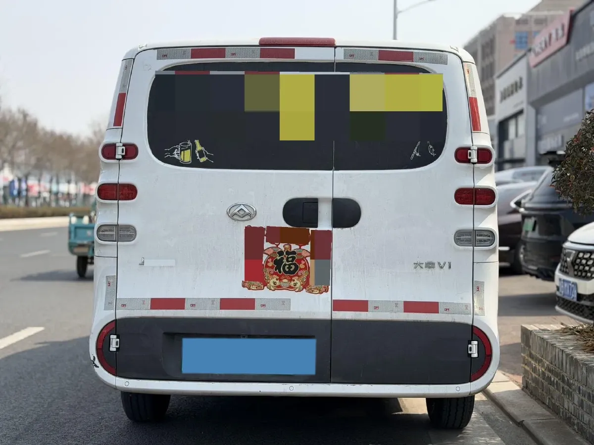 2024 MAXUS DaNa V1 BEV 51KWH,autocango,china used car exporter,china ev exporter,chinese used car exporter,chinese used ev exporter