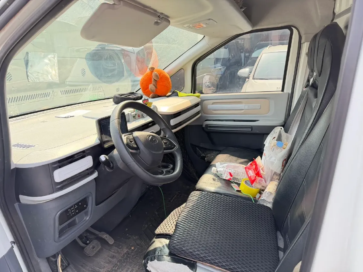 2024 MAXUS DaNa V1 BEV 51KWH,autocango,china used car exporter,china ev exporter,chinese used car exporter,chinese used ev exporter