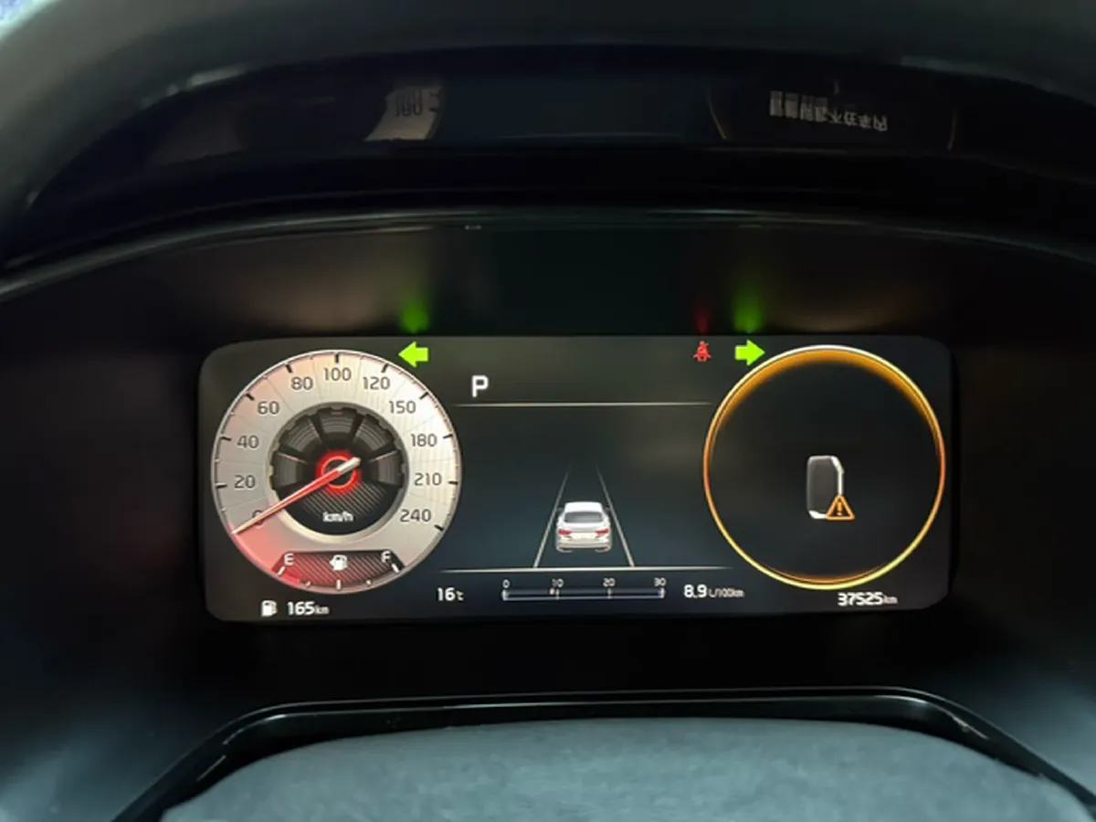 2023 Kia K3 1.5L 115HP L4 CVT,autocango,china used car exporter,china ev exporter,chinese used car exporter,chinese used ev exporter