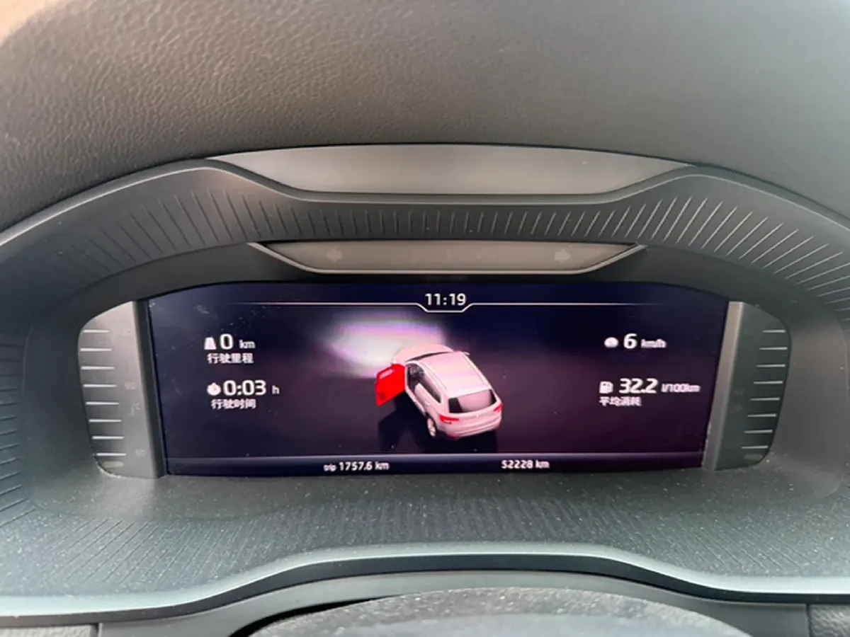 2019 Skoda Karoq 1.4T 150HP L4 7DCT,autocango,china used car exporter,china ev exporter,chinese used car exporter,chinese used ev exporter