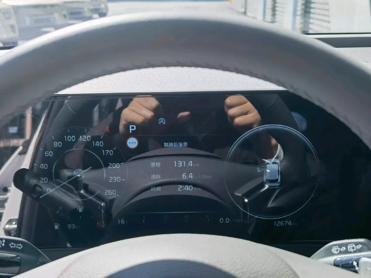 2023 Kia Sportage 1.5T 200HP L4 8AT,autocango,china used car exporter,china ev exporter,chinese used car exporter,chinese used ev exporter