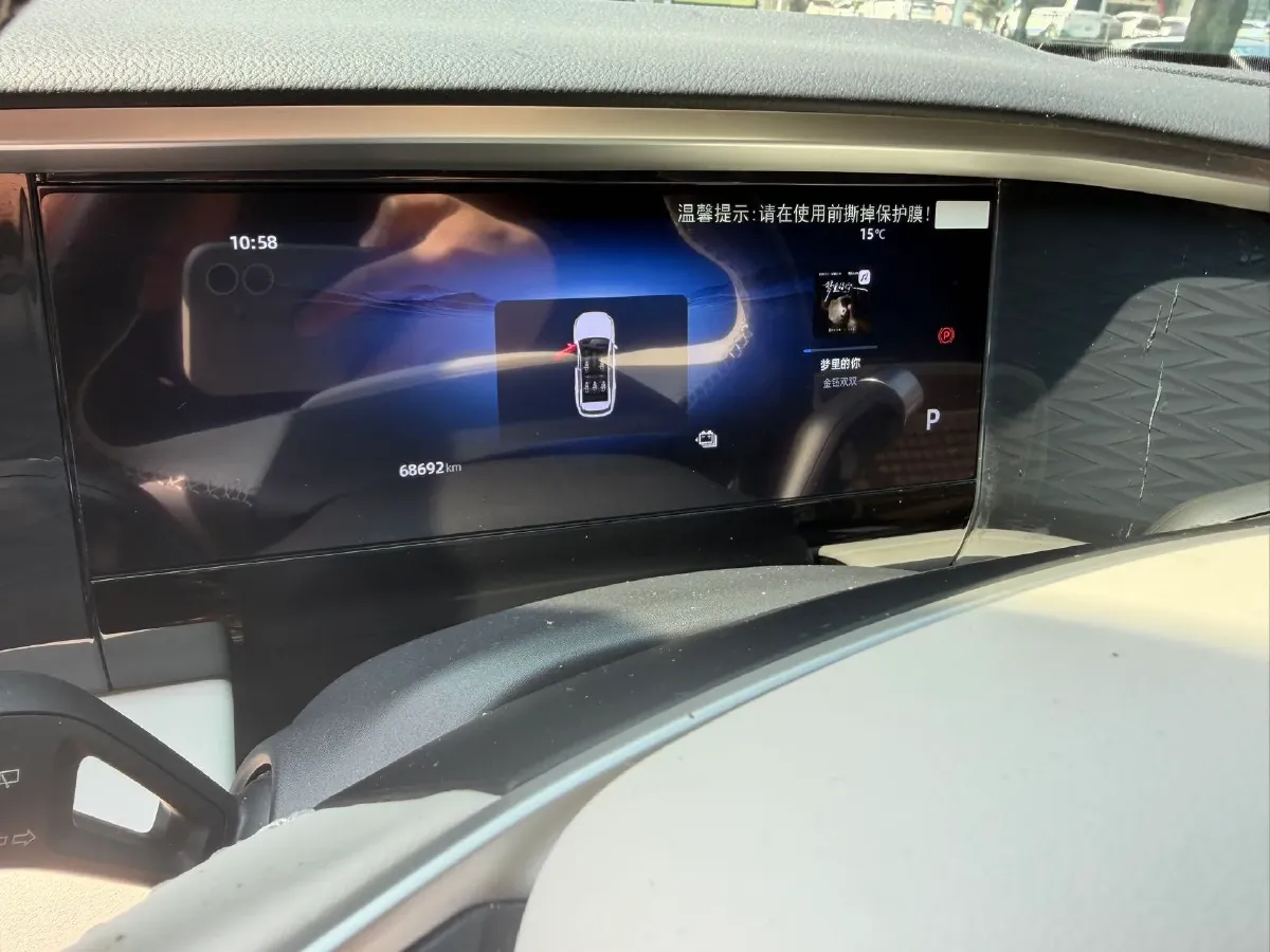 2023 Geely Galaxy L7 1.5T 163HP L4 3DHT PHEV 18.7KWH,autocango,china used car exporter,china ev exporter,chinese used car exporter,chinese used ev exporter