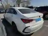 2018 BeiJing Auto EU5 BEV 53.66KWH