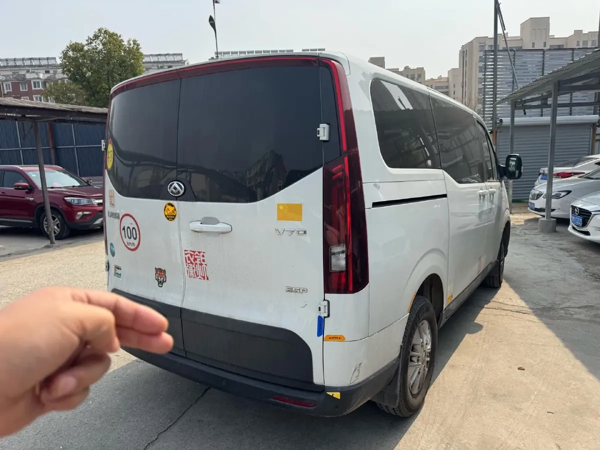 2023 MAXUS XinTu V70 2.0T 125HP L4 6MT,autocango,china used car exporter,china ev exporter,chinese used car exporter,chinese used ev exporter