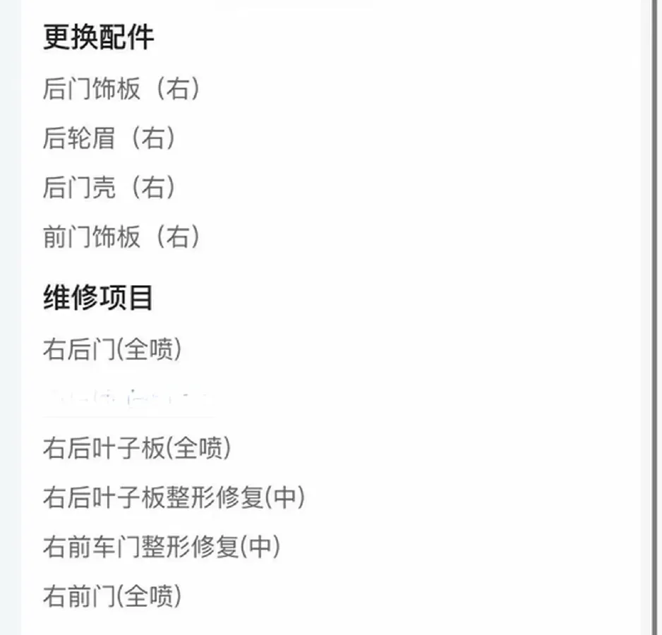 2021 Lincoln Nautilus 2.0T 245HP L4 8AT,autocango,china used car exporter,china ev exporter,chinese used car exporter,chinese used ev exporter