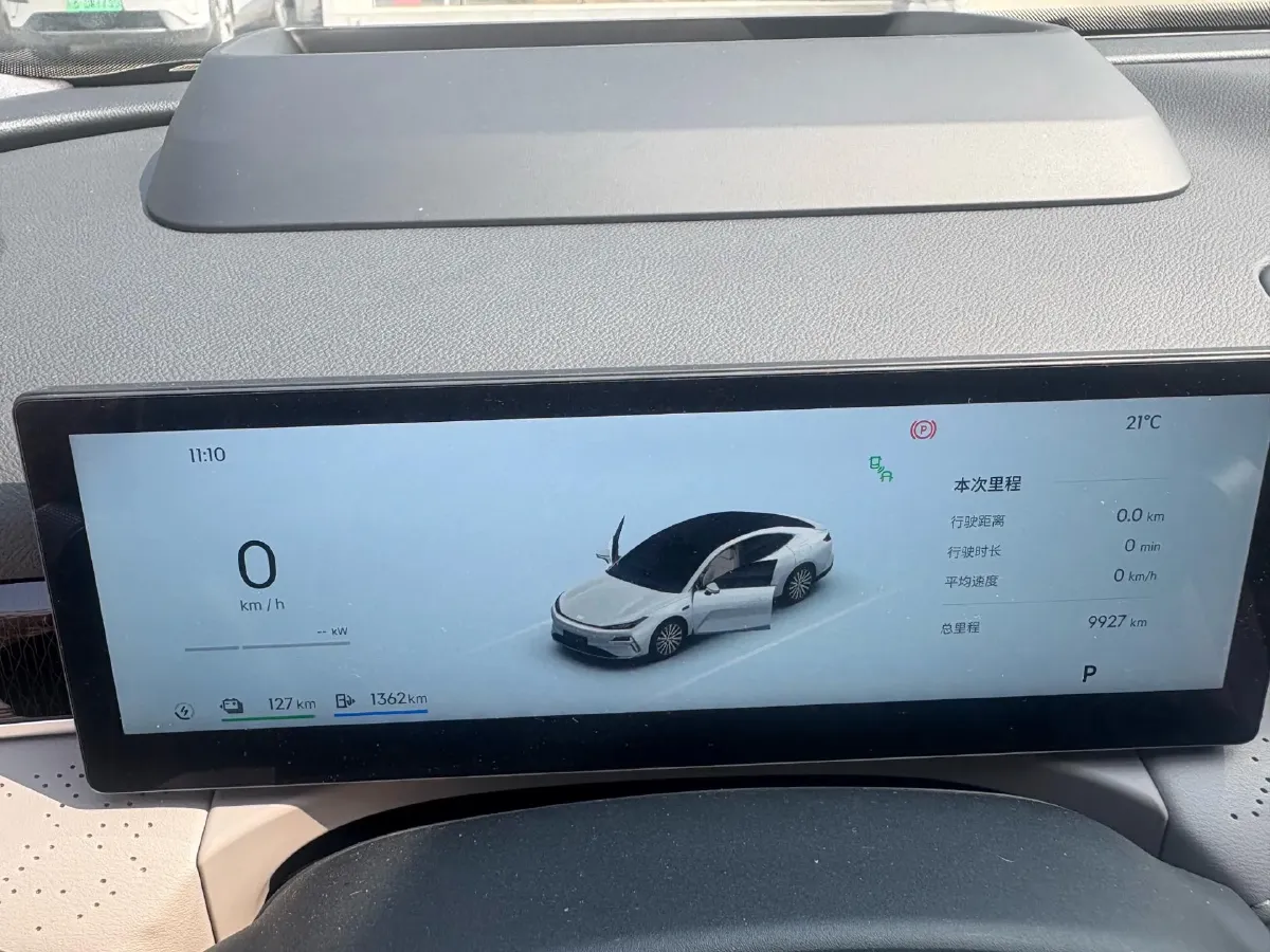 2025 Geely Galaxy Starshine 8 1.5T 163HP L4 3DHT PHEV 27.69KWH,autocango,china used car exporter,china ev exporter,chinese used car exporter,chinese used ev exporter