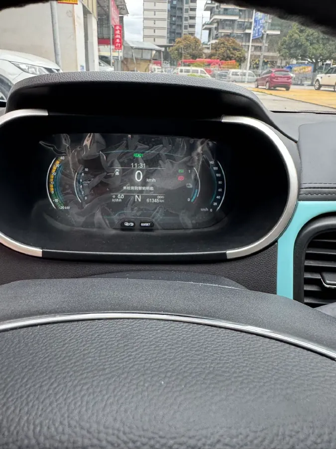 2021 Chery Little Ant BEV 35.6KWH,autocango,china used car exporter,china ev exporter,chinese used car exporter,chinese used ev exporter