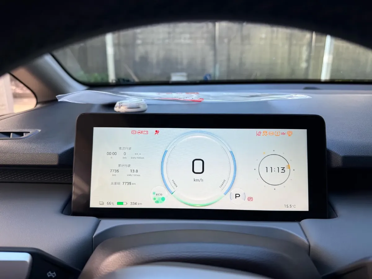 2025 Aion Y BEV,autocango,china used car exporter,china ev exporter,chinese used car exporter,chinese used ev exporter