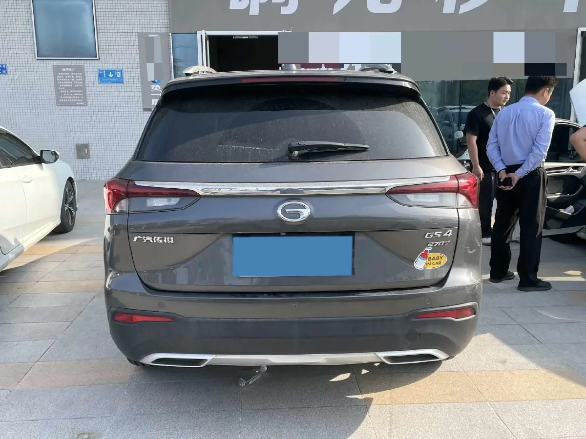 2021 GAC Trumpchi GS4 1.5T 169HP L4 6AT,autocango,china used car exporter,china ev exporter,chinese used car exporter,chinese used ev exporter
