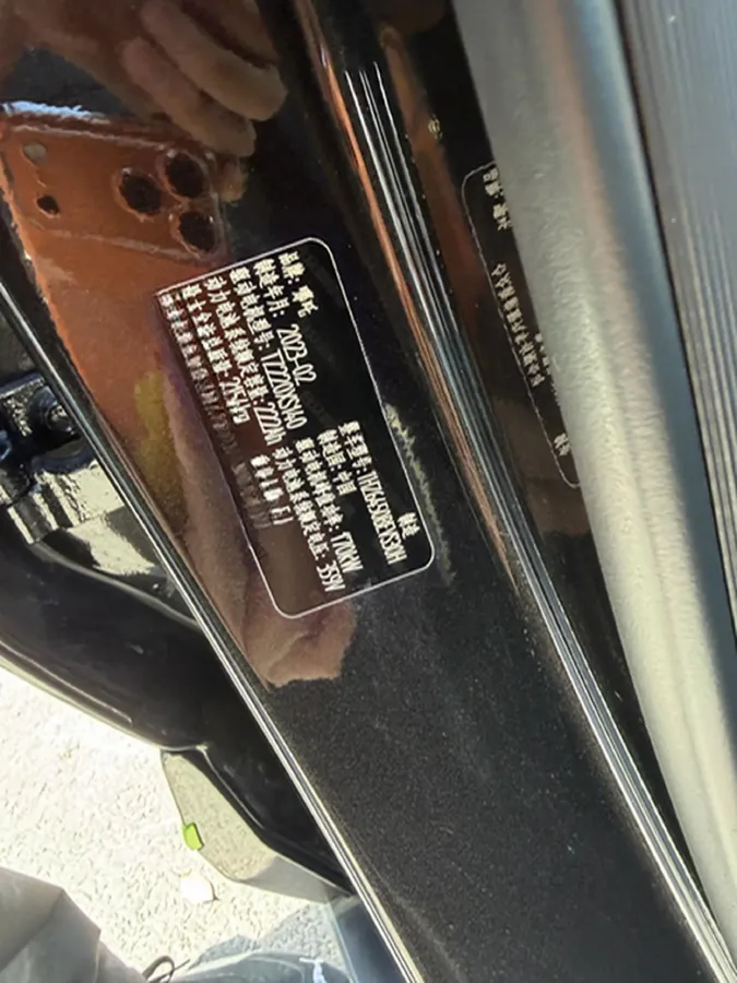 2022 Neta U BEV 81.57KWH,autocango,china used car exporter,china ev exporter,chinese used car exporter,chinese used ev exporter