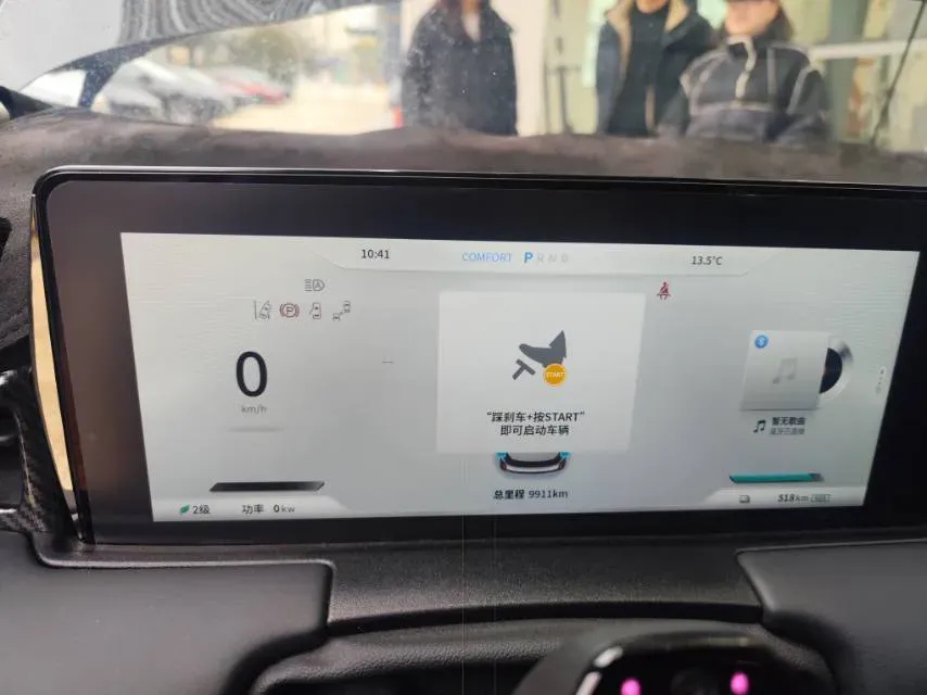 2022 Neta U BEV 81.57KWH,autocango,china used car exporter,china ev exporter,chinese used car exporter,chinese used ev exporter