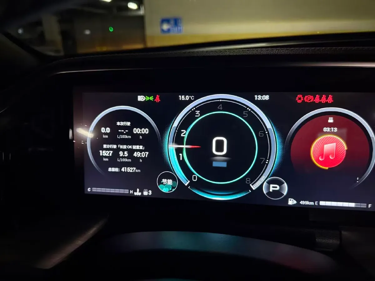 2022 GAC Trumpchi GS8 2.0T 252HP L4 8AT,autocango,china used car exporter,china ev exporter,chinese used car exporter,chinese used ev exporter