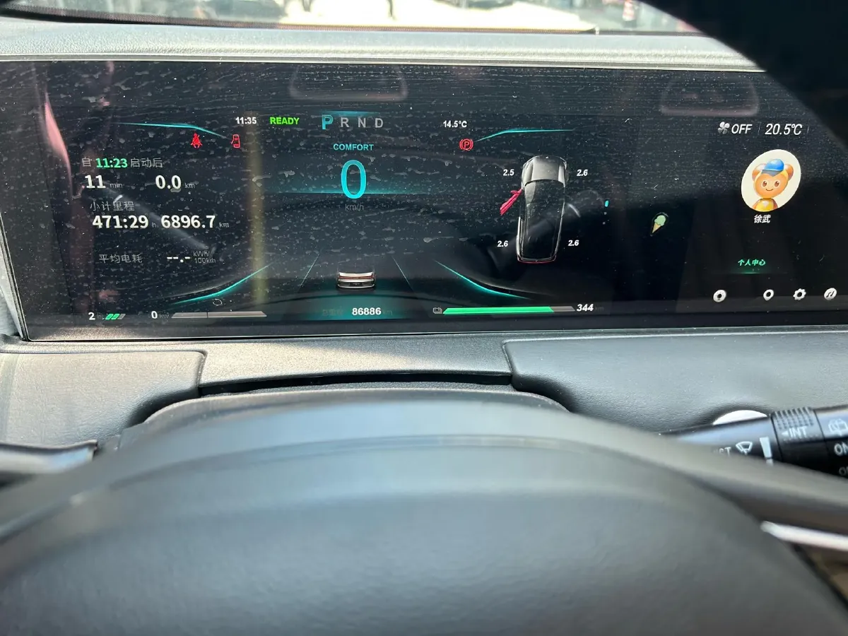 2022 Ford Focus 1.5T 177HP L4 6AT,autocango,china used car exporter,china ev exporter,chinese used car exporter,chinese used ev exporter