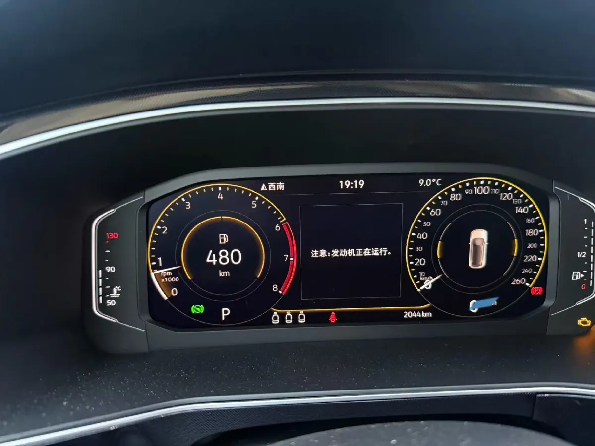 2025 Volkswagen Tharu 1.5T 160HP L4 7DCT,autocango,china used car exporter,china ev exporter,chinese used car exporter,chinese used ev exporter