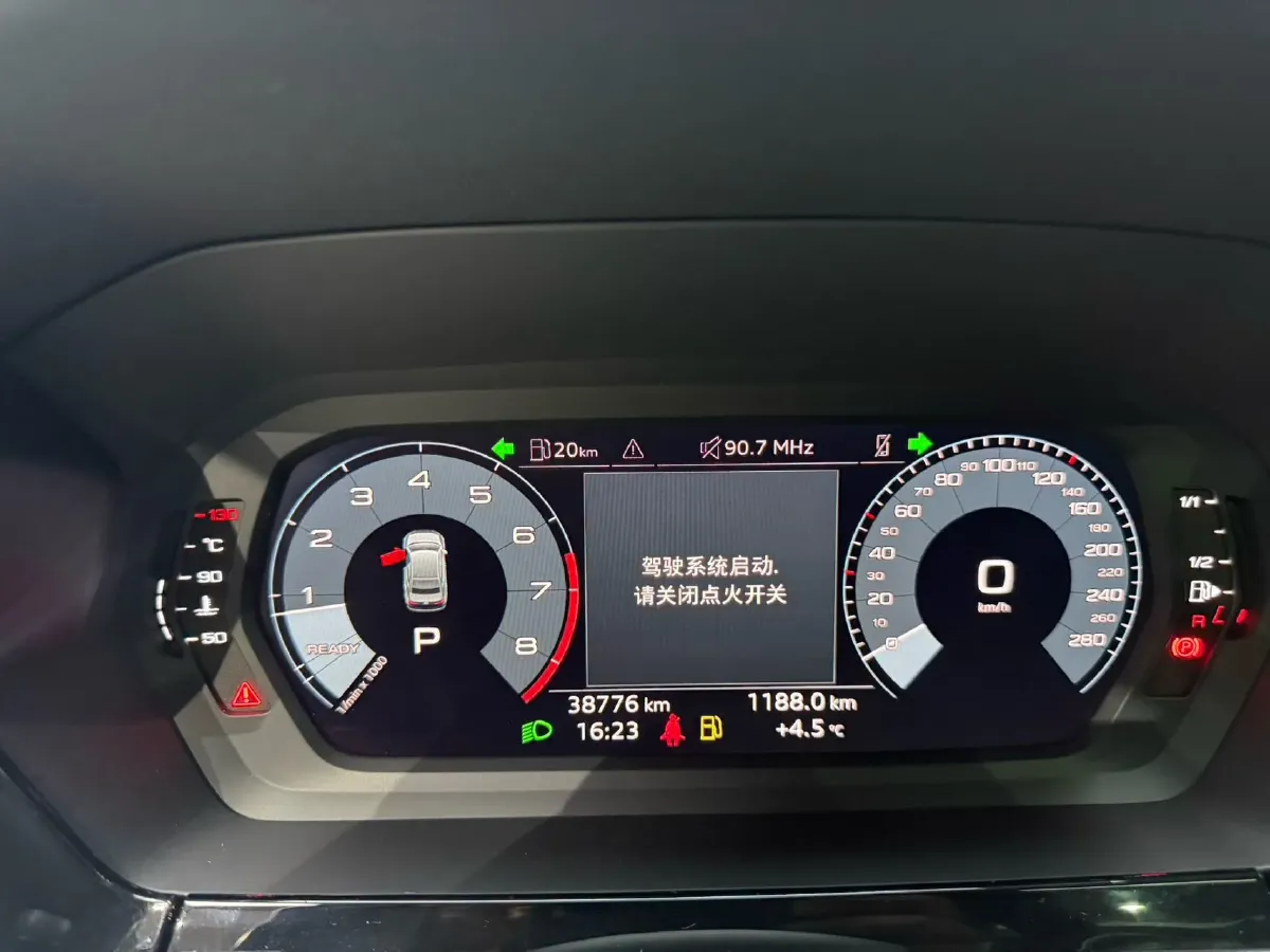 2023 Audi A3 1.4T 150HP L4 7DCT,autocango,china used car exporter,china ev exporter,chinese used car exporter,chinese used ev exporter