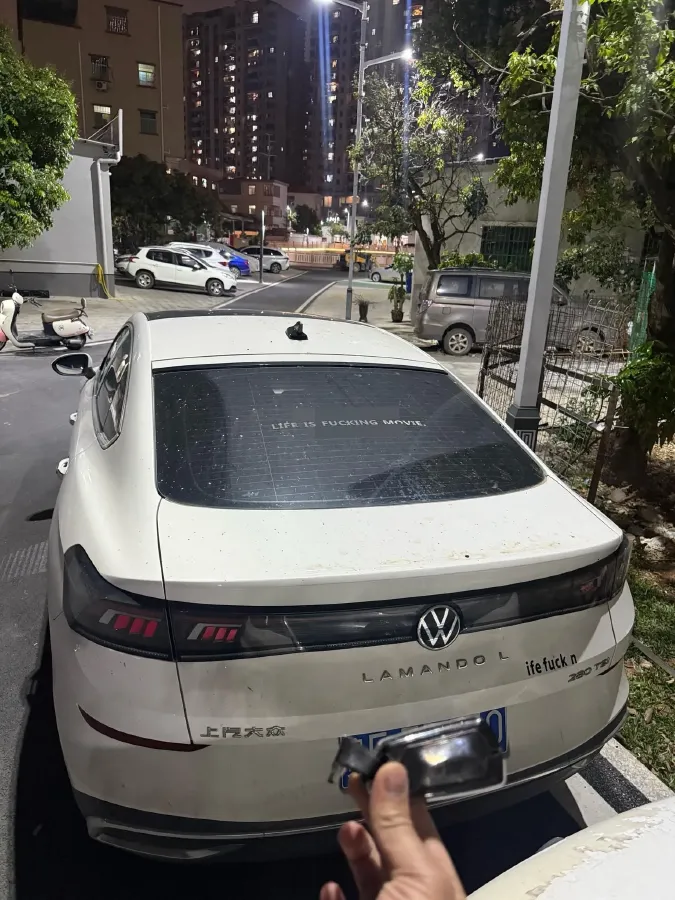 2022 Exceed TXL 2.0T 261HP L4 7DCT,autocango,china used car exporter,china ev exporter,chinese used car exporter,chinese used ev exporter