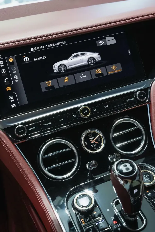 2023 Bentley Continental 4.0T 549HP V8 8DCT,autocango,china used car exporter,china ev exporter,chinese used car exporter,chinese used ev exporter