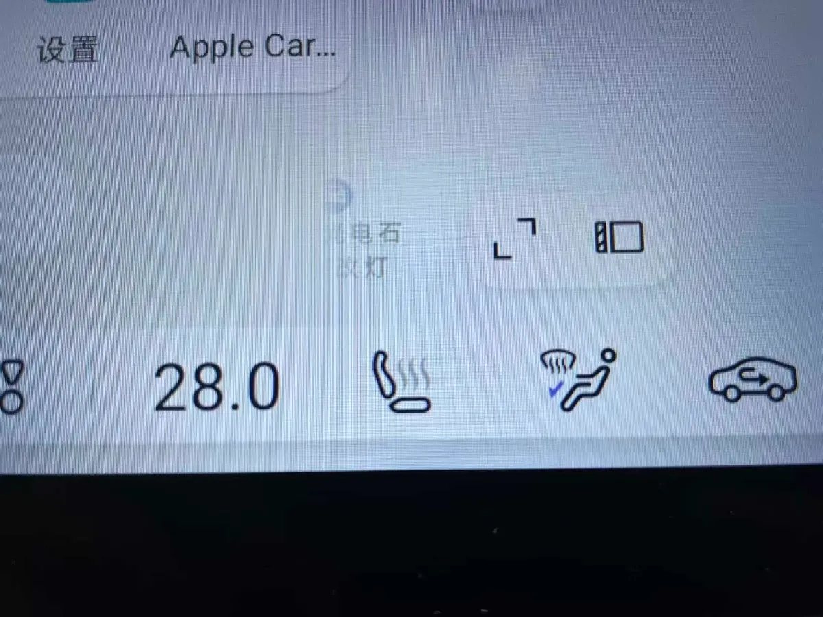 2023 Deepal SL03 1.5L 95HP L4 REEV 28.39KWH,autocango,china used car exporter,china ev exporter,chinese used car exporter,chinese used ev exporter