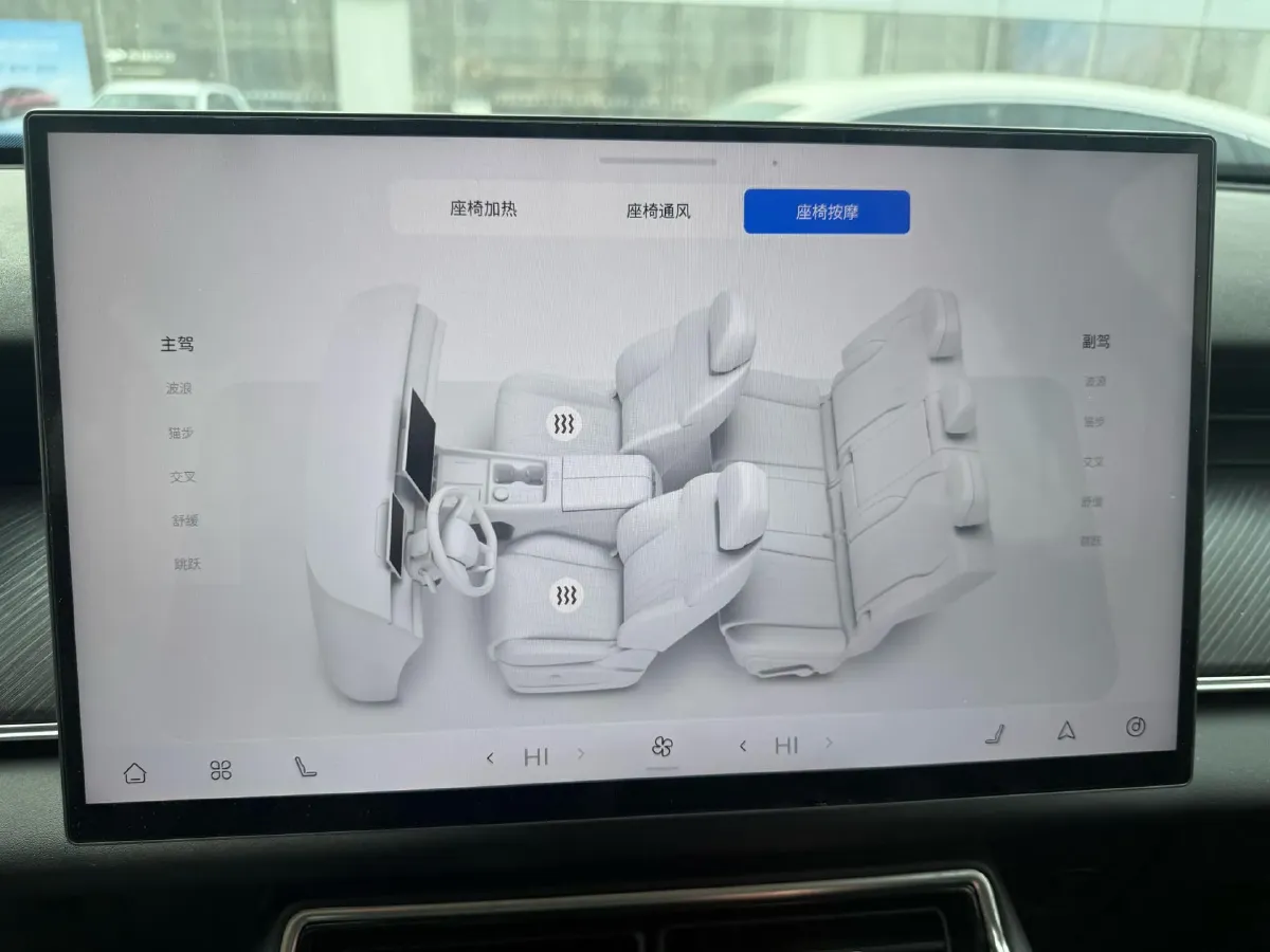 2024 Fulwin FulwinT10 1.5T 156HP L4 3DHT PHEV 34.46KWH,autocango,china used car exporter,china ev exporter,chinese used car exporter,chinese used ev exporter
