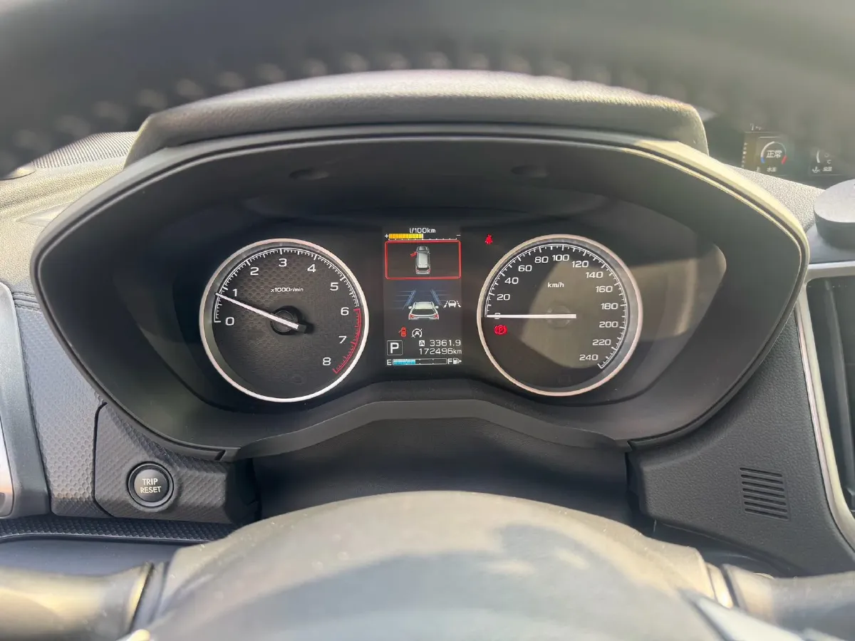 2019 Subaru Forester 2.0L 156HP H4 CVT,autocango,china used car exporter,china ev exporter,chinese used car exporter,chinese used ev exporter