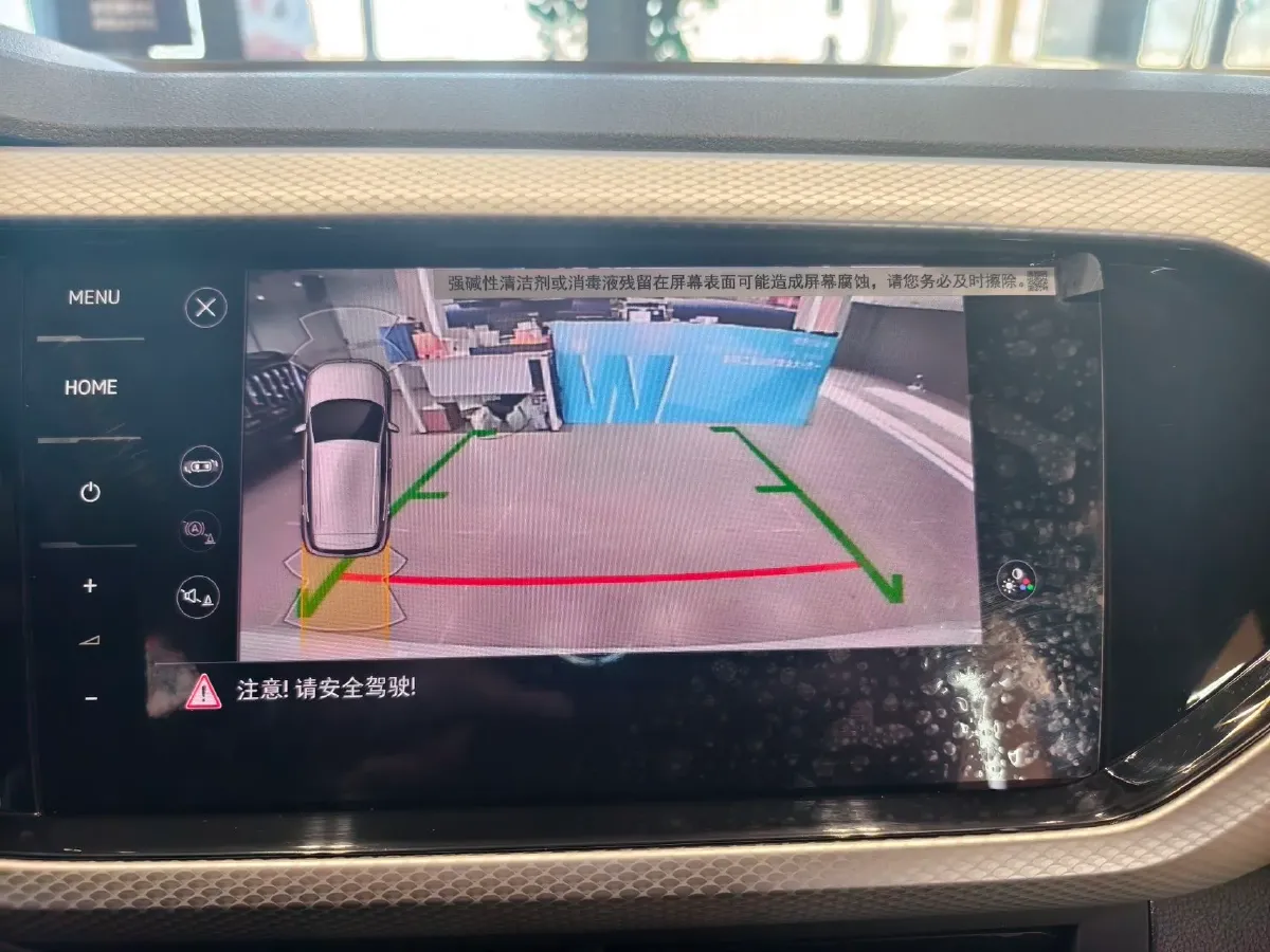 2021 Volkswagen Tacqua 1.5L 113HP L4 6AT,autocango,china used car exporter,china ev exporter,chinese used car exporter,chinese used ev exporter