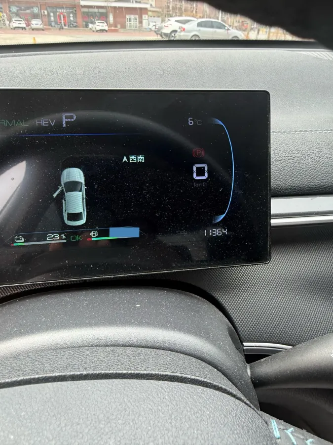 2024 BYD Destroyer 05 1.5L 110HP L4 E-CVT PHEV 8.3KWH,autocango,china used car exporter,china ev exporter,chinese used car exporter,chinese used ev exporter