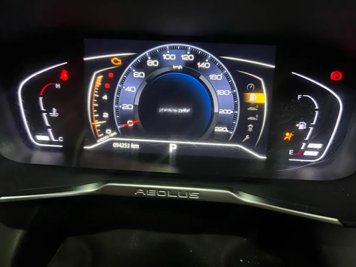 2020 DongFeng Aeolus YiXuan 1.5T 150HP L4 6DCT,autocango,china used car exporter,china ev exporter,chinese used car exporter,chinese used ev exporter